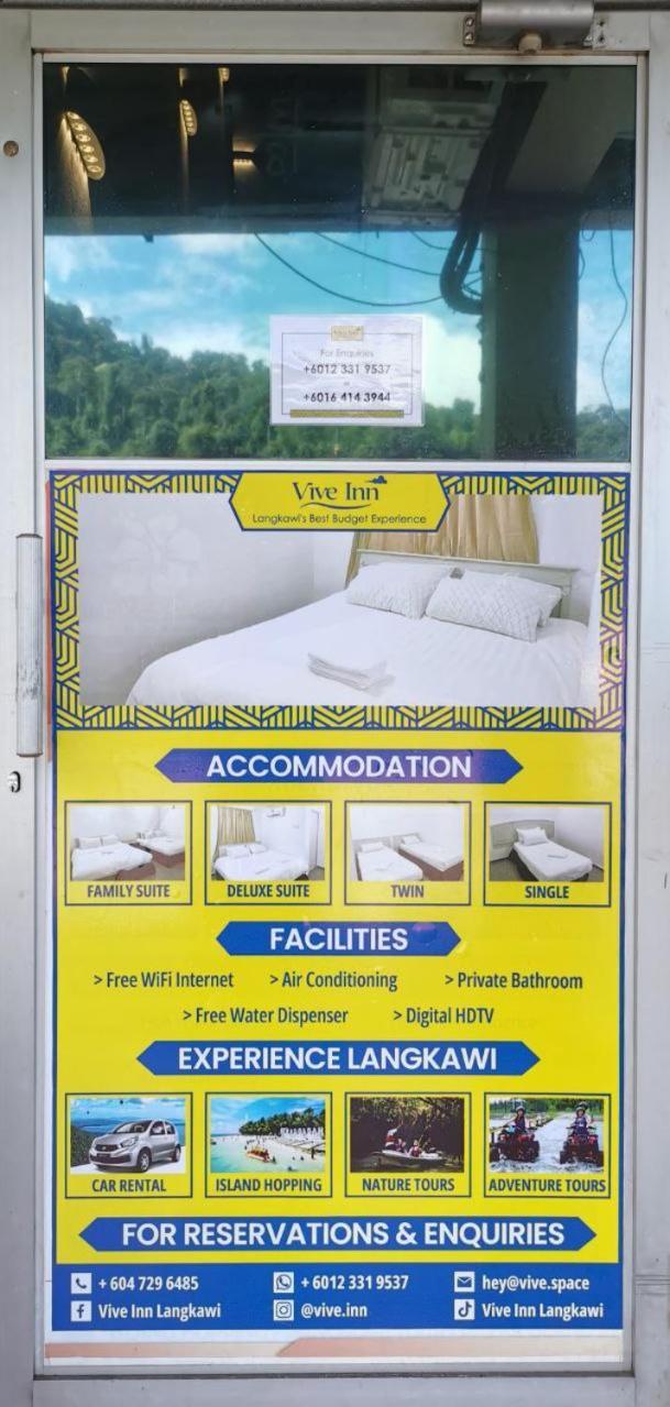קואה Vive Inn מראה חיצוני תמונה